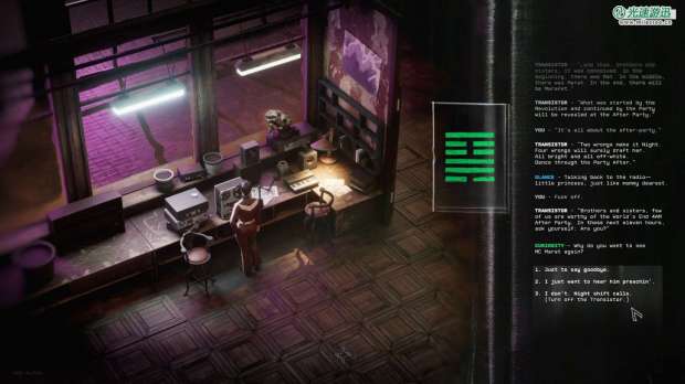 《XXX NIGHTSHIFT》Steam上线 悬疑冒险RPG