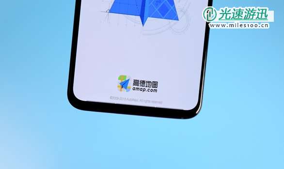 高德顺风车正式全国上线 司机搭车者双方互利