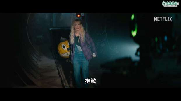 罗素兄弟《电幻国度》首爆预告 小11和星爵主演