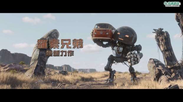 罗素兄弟《电幻国度》首爆预告 小11和星爵主演