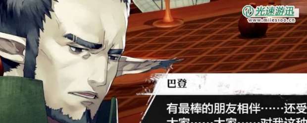 《暗喻幻想：ReFantazio》巴尔登及阿基态特点介绍