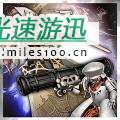 《暗喻幻想：ReFantazio》新的英雄成就攻略分享
