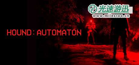 《HOUND: AUTOMATON》登陆Steam 非对称多人竞技