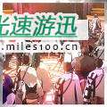 《暗喻幻想：ReFantazio》受托付者成就攻略分享