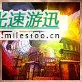 《暗喻幻想：ReFantazio》歼灭者成就攻略分享