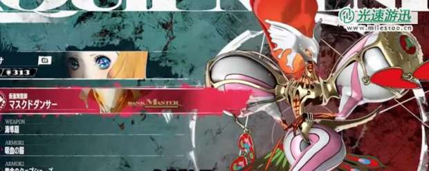 《暗喻幻想：ReFantazio》招牌店员和帮手成就攻略分享