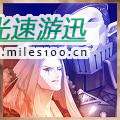 《暗喻幻想：ReFantazio》最强辩手成就攻略分享